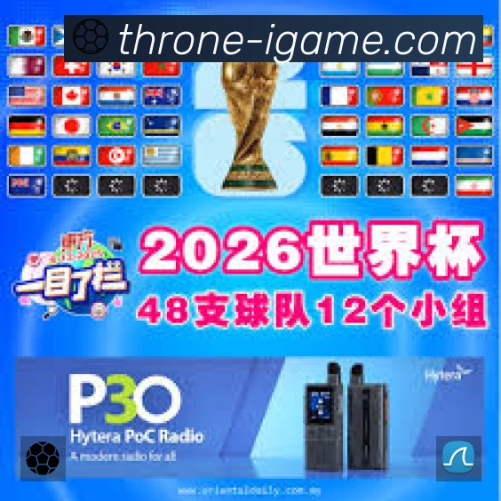 高清直播入口